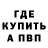 Кетамин VHQ Hamza 1997