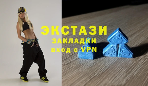дурь Наволоки