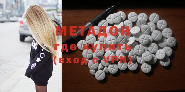 а пвп мука Надым