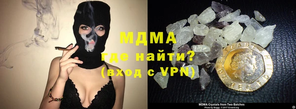 дурь Наволоки