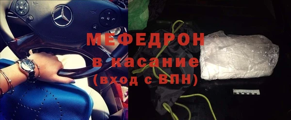 а пвп мука Надым