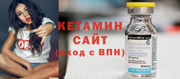 дурь Наволоки