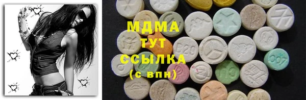 а пвп мука Надым