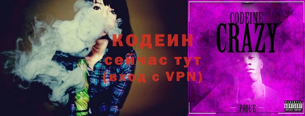 дурь Наволоки