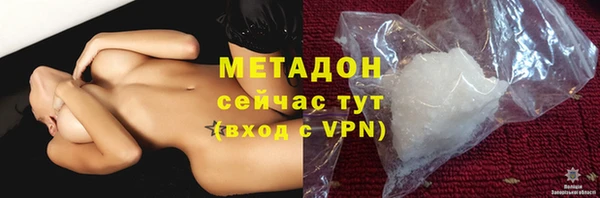 а пвп мука Надым
