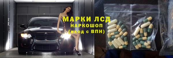 а пвп мука Надым