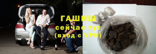 а пвп мука Надым