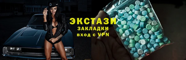 а пвп мука Надым