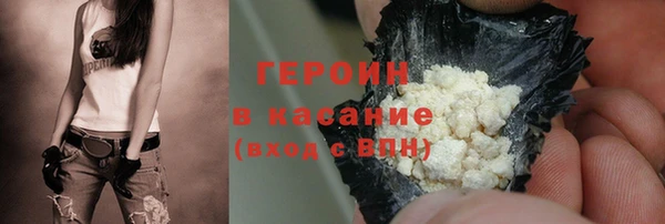 дурь Наволоки