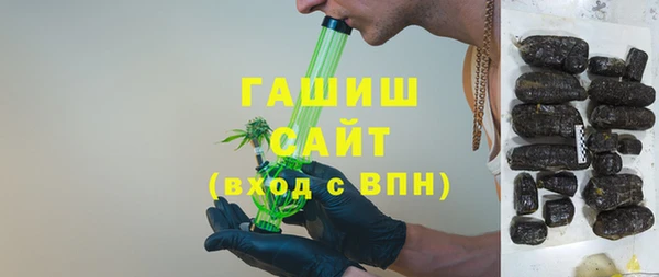 а пвп мука Надым