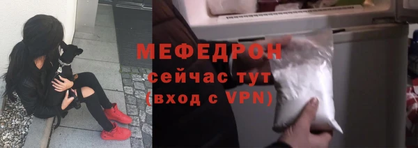 а пвп мука Надым