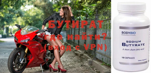 дурь Наволоки