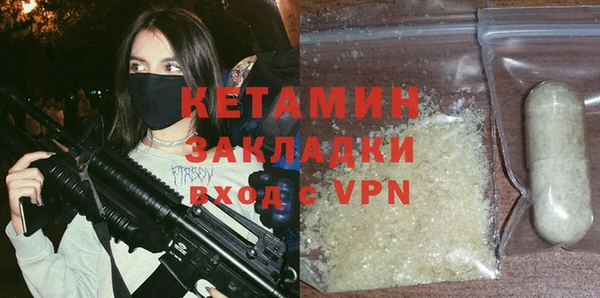 дурь Наволоки