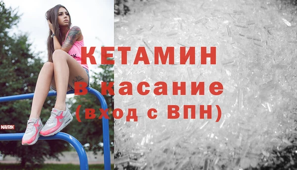 дурь Наволоки