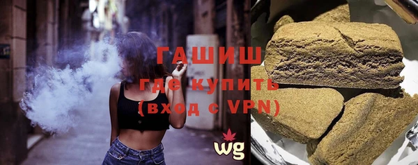 круглые Аксай
