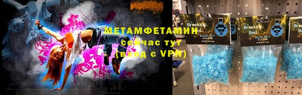 а пвп мука Надым
