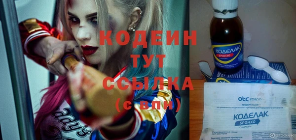 а пвп мука Надым