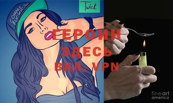 дурь Наволоки