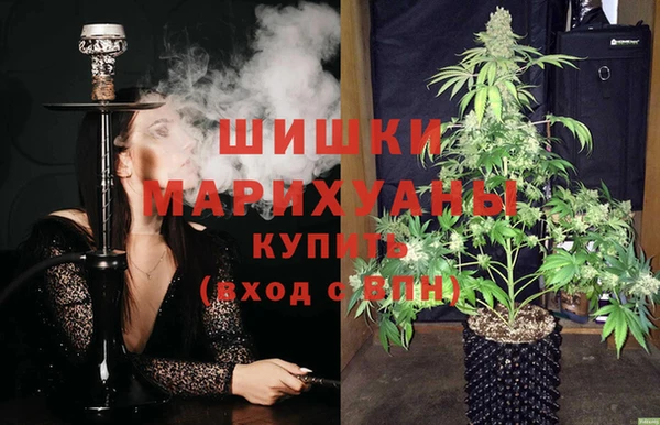 дурь Наволоки