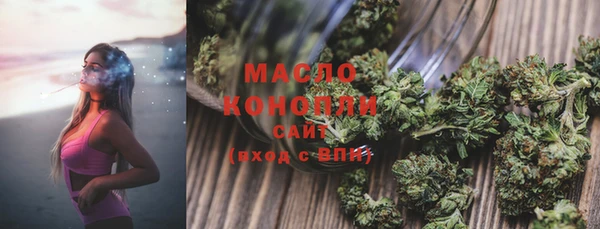 МДМА Навашино