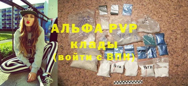 дурь Наволоки