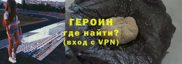 МДМА Навашино