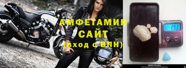 а пвп мука Надым