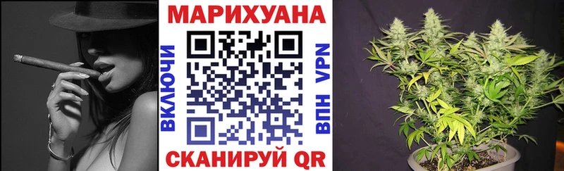 Конопля тримм наркота Тарко-Сале